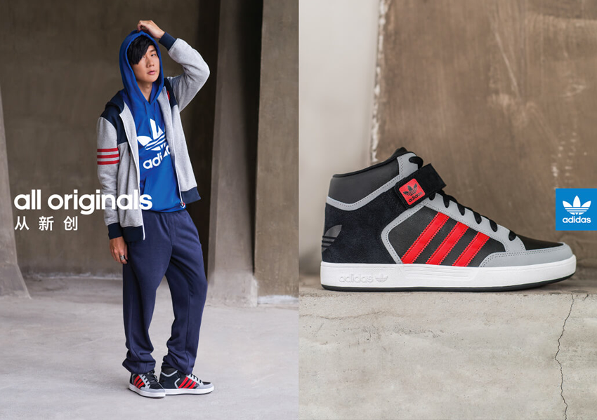 Adidas 2024 lifestyle photography